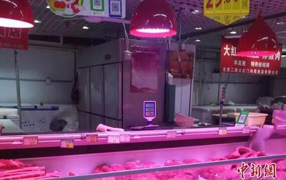 十几元一斤猪肉重现市场