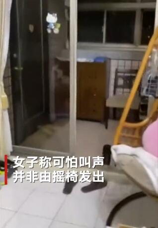 女子拍下5.8级地震时家中诡异一幕,视频曝光网友炸锅