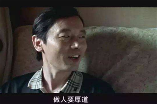 冯小刚十大电影排行榜：《天下无贼》上榜、《甲方乙方》第一