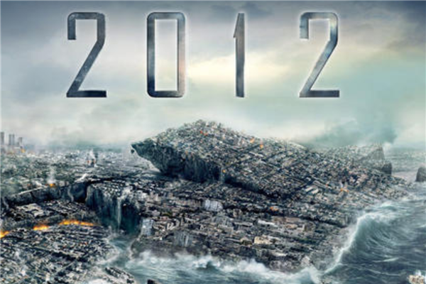 世界十大世界末日电影: 后天与2012都是史诗级灾难片: