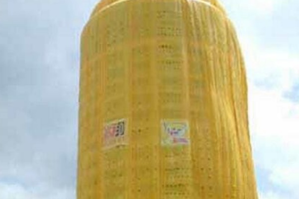 世界上最大的避孕套 高67.8米 高级营销吉尼斯纪录
