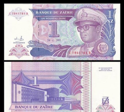 世界最丑纸币 非洲扎伊尔的大面额纸币【扣除人像的脑袋)