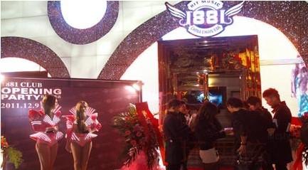 广州十大酒吧排名_盘点2018年广州最火的十家酒吧
