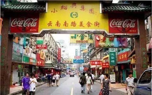 上海的这六条美食街，不知道就亏了