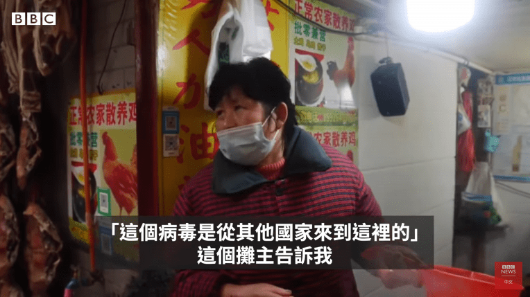 BBC"重返武汉" 被武汉市民怼了 网友叫好：就喜欢说实话，不拖泥带水
