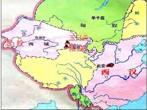 西域指的是哪个省 西域是现在中国哪个省