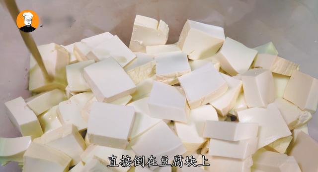 臭豆腐制作方法（家庭自制发酵臭豆腐）