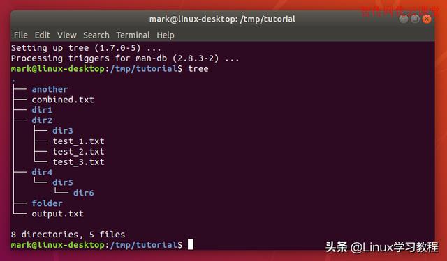 linux基础命令（linux必学的60个命令）