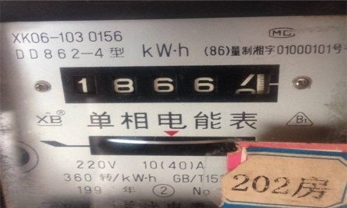 电表后面红字算一度电吗？电表能使用多长时间