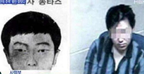 韩国华城连环杀人案幸存者 少女遭遇性侵后巧妙逃出生天