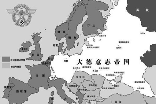 希特勒设想的世界地图是怎样的