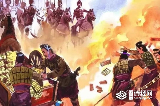 秦始皇焚书坑儒杀了多少人 焚书坑儒的影响是什么