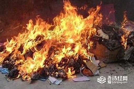 秦始皇焚书坑儒杀了多少人 焚书坑儒的影响是什么