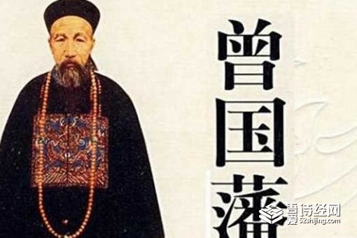 中国历史上三个半圣人是谁 为什么还有半个圣人