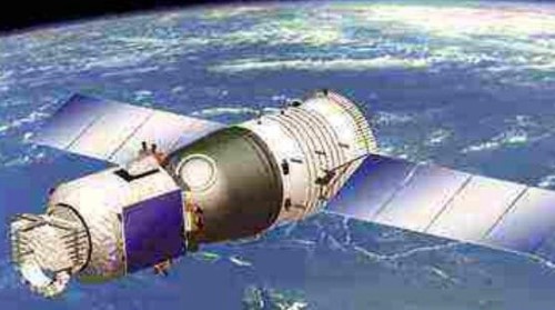 中国宇宙飞船发射到神州几号了 2016年发射神舟11号