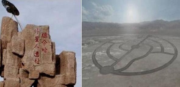 青海德令哈外星人遗址 不可复制的沙漠怪圈是外星人所为