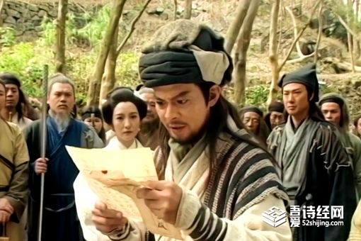 汪剑通知道乔峰是契丹人,为什么还将帮主之位传给他