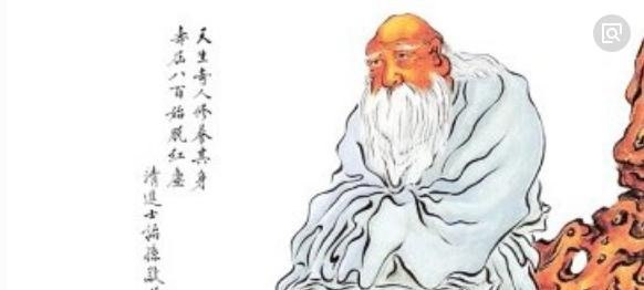 中国历史上最长寿的人 陈俊生于唐朝死于元朝(443岁)