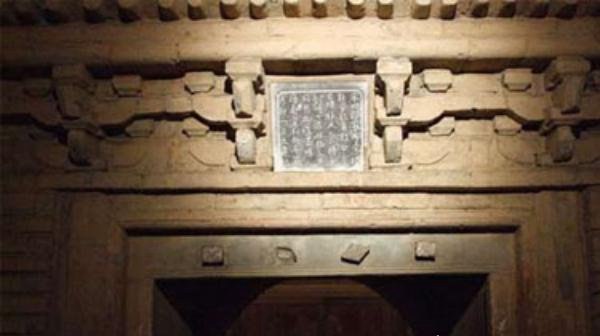 秦陵地宫至今未被开掘 专家担心内部文物见光遭到损坏