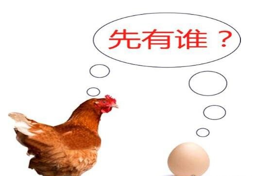 是先有鸡还是先有蛋正确答案公布 经过科学研究论证发现是先有鸡