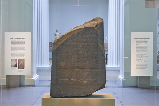 罗塞塔石碑有几种文字 罗塞塔石碑写了什么