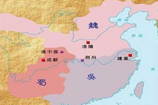 荆州和汉中哪个对蜀汉更重要
