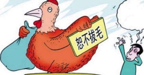 中国“素质最差”的三个省 第一名声极差偷井盖代言人