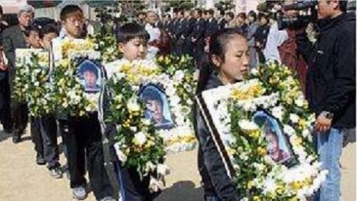 韩国大邱青蛙少年失踪案 五名少年离奇死亡警方隐瞒真相