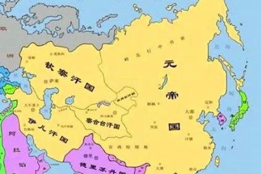 蒙古分裂是因为忽必烈建立元朝开始吗