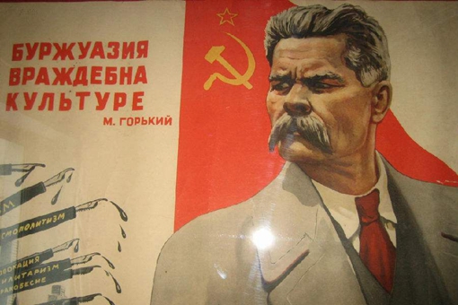 苏联是如何崛起的?仅用20年时间成为超级大国