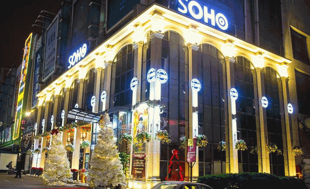 中国十大知名酒吧排名1、苏荷酒吧SOHO