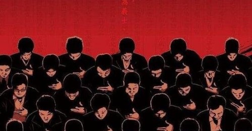 中国最厉害的黑社会杀手七色组织 绝密成员资料全部曝光