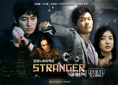 韩国电影排行榜前十名 高票房经典电影