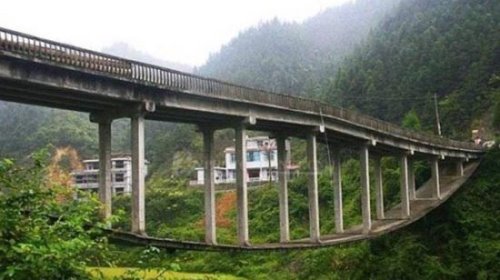 中国最特别的一座桥 湖南洞口淘金桥外观独特而且更省材料