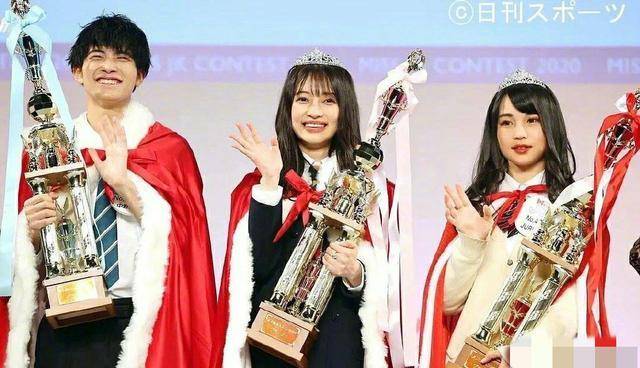 2020年日本最美最帅高中生 网友却直呼：冠军丑哭我了