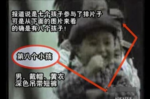 香港广告灵异事件是真的吗 1993年京九铁路广告灵异事件真相曝光