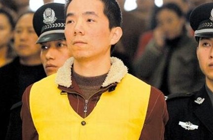 中国监狱富豪排行 前首富牟其中出狱(坐牢19年)