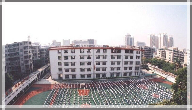 盘点北京十大优质小学，史家胡同小学排名第一
