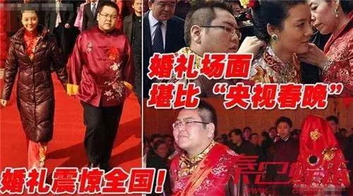 10年败光125亿，他是中国最大的富二代“败家子”！